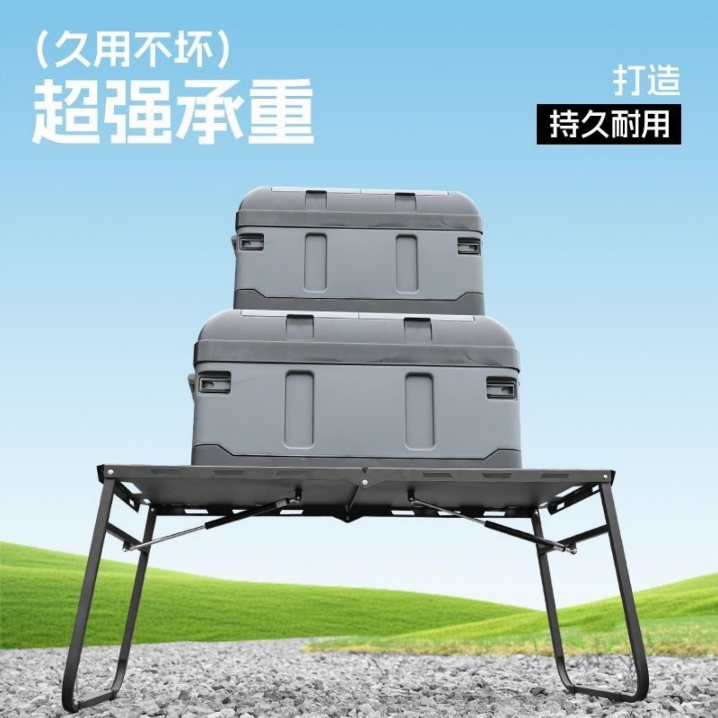 户外折叠桌子便携式轻量化速开桌IGT暗影战术桌野外野餐露营桌椅,淘宝优惠券,粉丝福利购,淘宝优惠卷