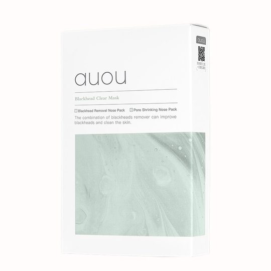 3盒装auou艾遇去黑头鼻贴导出液深层清洁粉刺收缩毛孔男女士专用