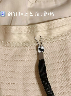日本cogit可拆卸百搭防风绳