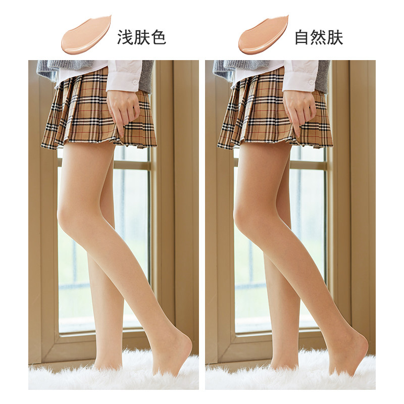 日本cogit光腿神器秋冬裸感连裤袜 COGIT连裤袜/打底袜