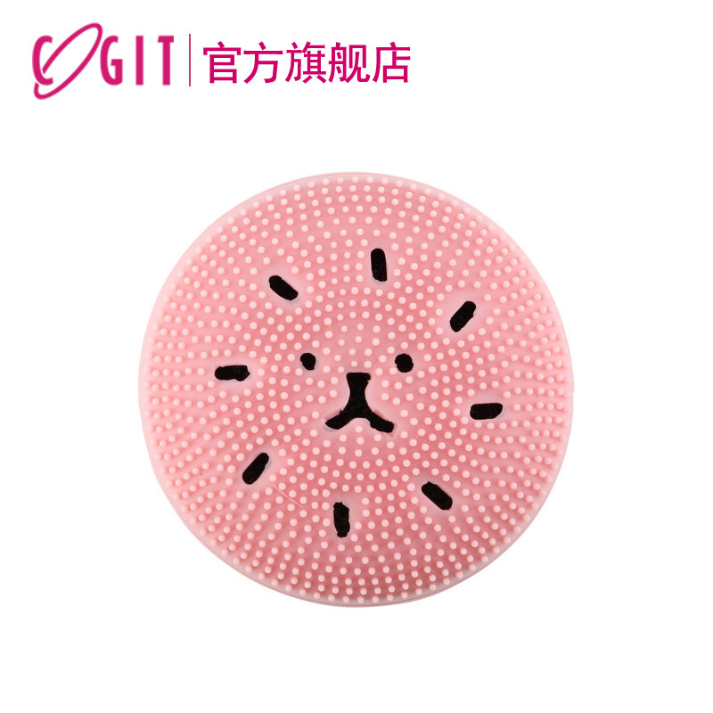 日本cogit可起泡双头硅胶女洗脸刷 COGIT洗脸刷/化妆刷