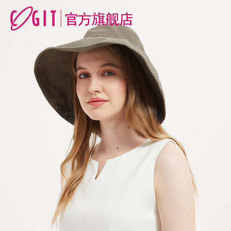 日本cogit大帽檐遮脸uv太阳帽 COGIT帽子