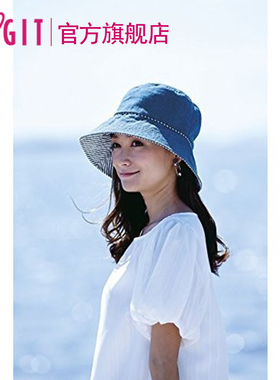 cogit日本抗uv防晒渔夫帽