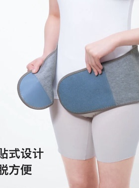 日本COGIT粘贴式保暖护膝护腰