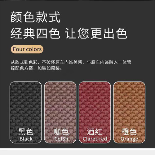 丰田汉兰达后备箱垫专用真皮纳帕皮09-26款汽车用品防水尾箱垫子 - 图1