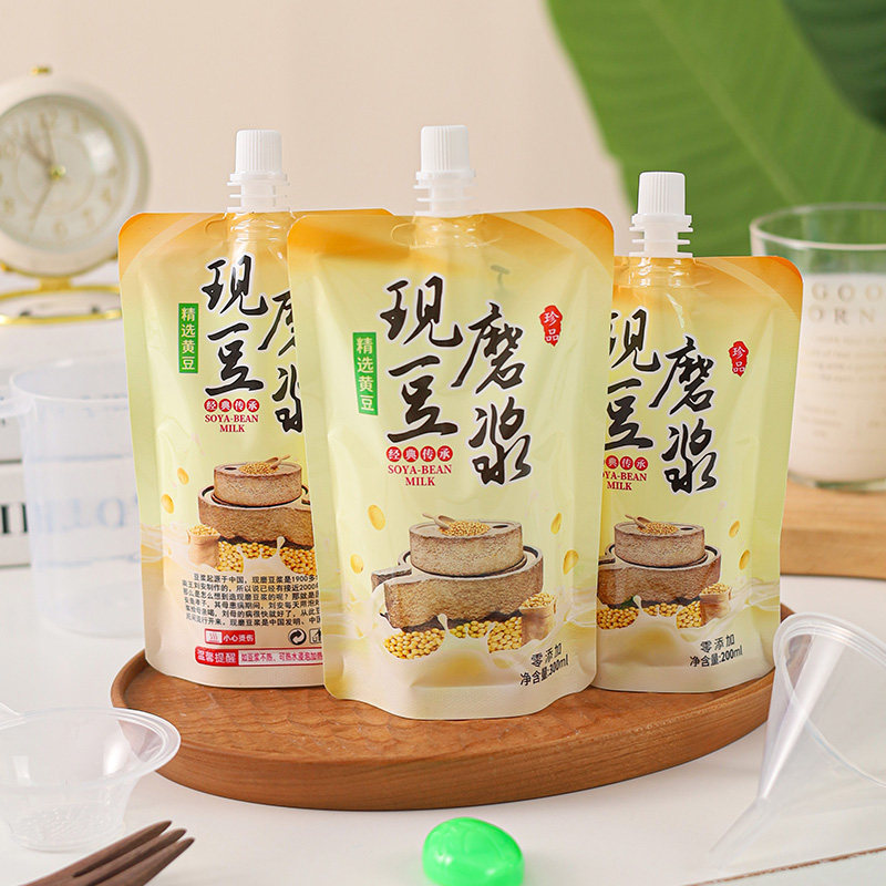 豆浆袋一次性自立吸嘴袋食品级外卖专用,淘宝优惠券,粉丝福利购,淘宝优惠卷
