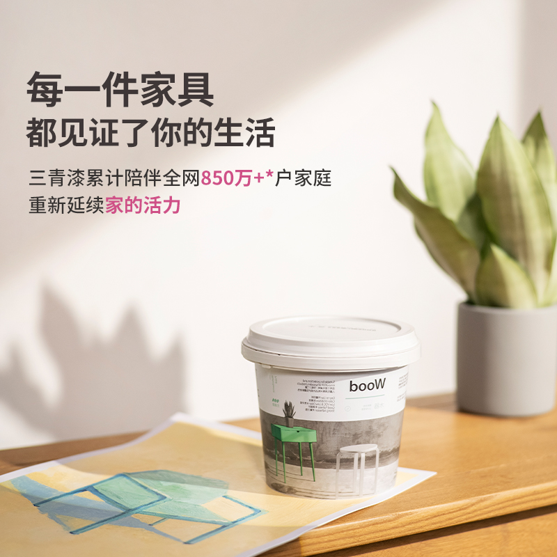 三青漆水性木器漆官方旗舰店木门家具翻新旧柜子衣柜改色自刷油漆 - 图3