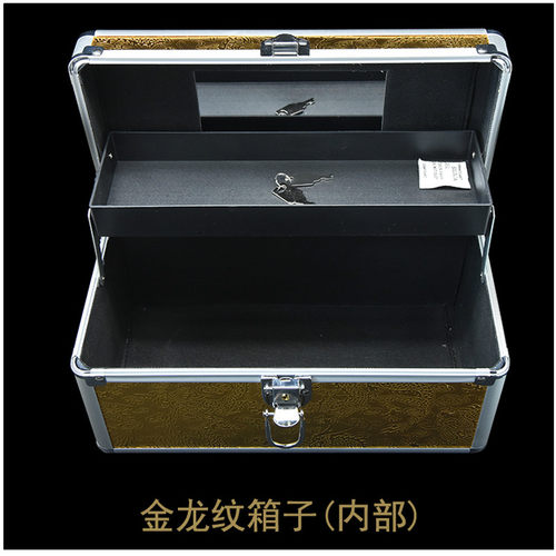 名の爱采耳工具空箱子工具箱手提铝制美容箱子专业采耳套装 - 图1