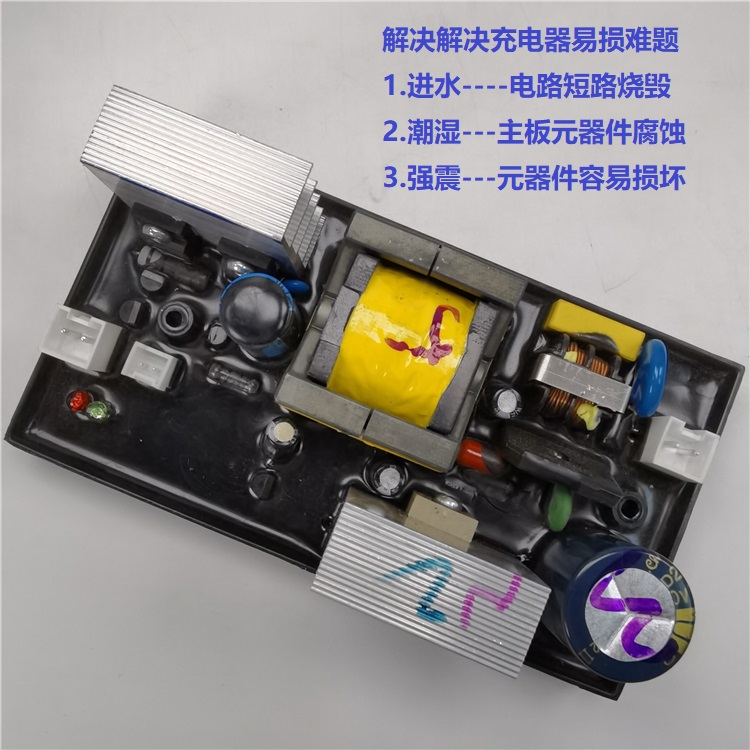 【原装正品】绿驹电动车电瓶智能充电器48V12AH60V20A72V专用断电 - 图2