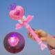 Magic Wand Girl Magic Fairy Wand Girl Birthday Gift Glowing Fairy Wand Toy Crown Children's Day
