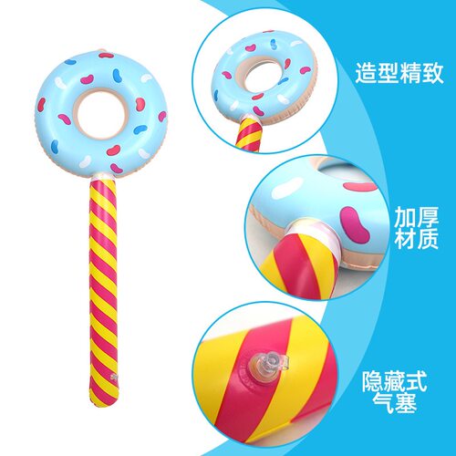 儿童充气玩具长棒甜甜圈棒棒糖充气棒子PVC玩具充气棒六一儿童节 - 图2