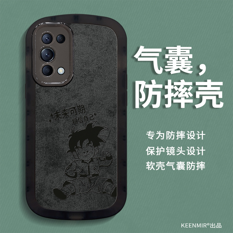 适用opporeno5k手机壳新款reon5保护套高级感pro全包防摔0pp0reno网红男潮牌pr0创意小众5g超薄散热0ppo外壳 - 图2