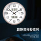 Polaris ultra long battery life wall clock