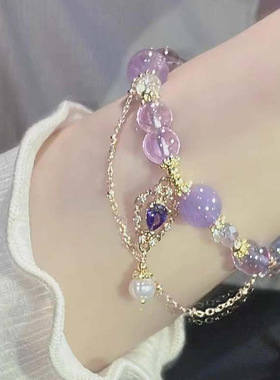 新中式紫水晶手链撞色轻奢小众精致感仙气手串闺蜜礼物紫藤花
