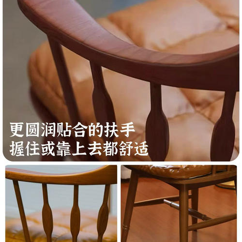 复古实木圈餐椅可旋转带扶手主人茶书桌客厅单靠背梳化妆凳书桌椅 - 图3