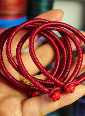 成品约3.8mm本命年高光泰蜡金刚结红朱砂扣手绳情侣闺蜜亲子礼物