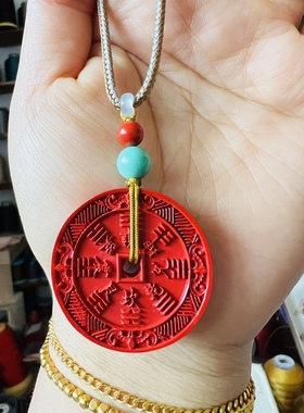 高含量天然朱砂山鬼花钱道家平安扣八卦精编双色八股编男女项链