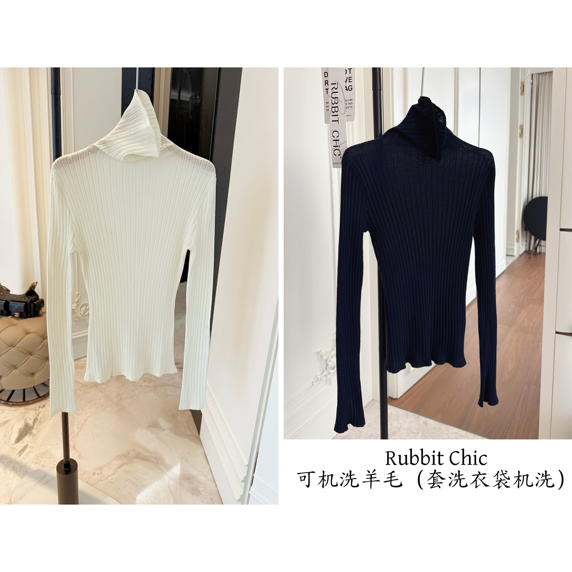 RUBBIT软糯显瘦 美丽诺羊毛坑条高领针织毛衣 温暖堆堆领打底衫 - 图0