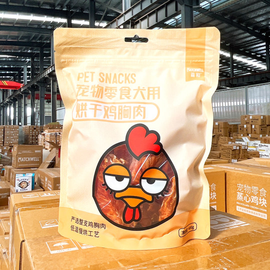 益和狗零食鸡肉干鸭胸肉干鸭肉薯条400g金毛法斗泰迪训练狗狗零食