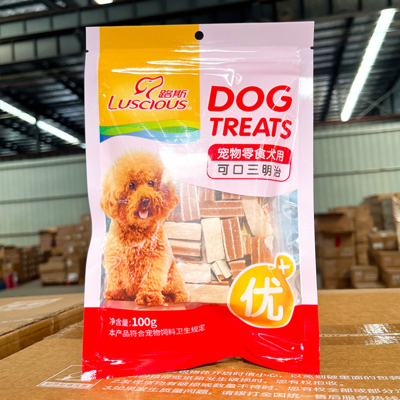 路斯宠物狗狗零食白钙骨缠肉鸡肉幼犬磨牙洁齿鸡胸肉干100g 金毛,淘宝优惠券,粉丝福利购,淘宝优惠卷
