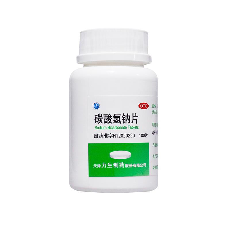 力碳酸氢钠片 0.5g*100片*1瓶官方旗舰店正品小苏打天津力生制药-图2