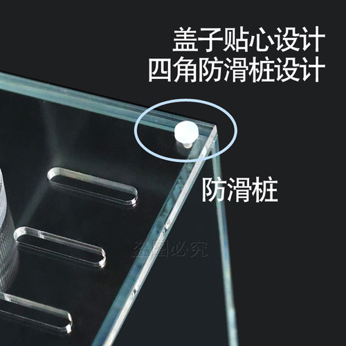 亚克力无毒透明环保鱼缸盖子安装激光保温透气防跳水晶盖板 - 图1