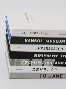 装饰书现代系列样板房别墅摄影