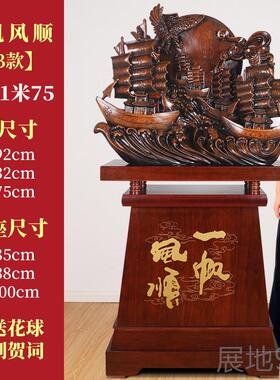高档一帆顺摆件大树脂帆船业艺品公司开礼品办公工风室玄关落地摆