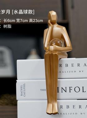 高档北欧轻奢书板架书柜摆件办品公室样间居软装饰酒柜家创意抽象