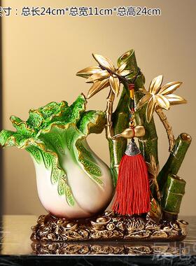 高档家居玄关招饰财玉白菜摆件厅视酒柜装工电艺品店铺客开业乔迁