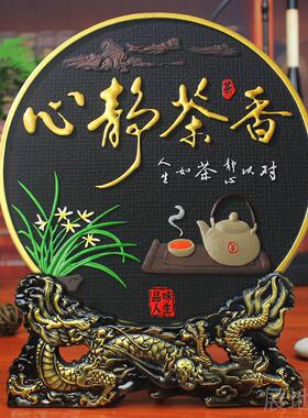高档古室文化摆件茶茶几茶道茶茶桌茶艺博柜架茶叶店茶馆布置装饰