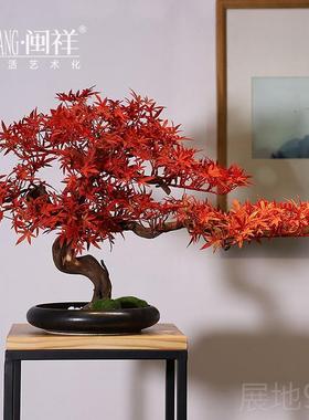 高档仿真迎客客新中式盆景摆松件厅玄关样板家居绿植实木树根间装