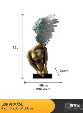 高档居创意轻奢艺术人物塑摆件天使由设计师落地软装样板间雕店大