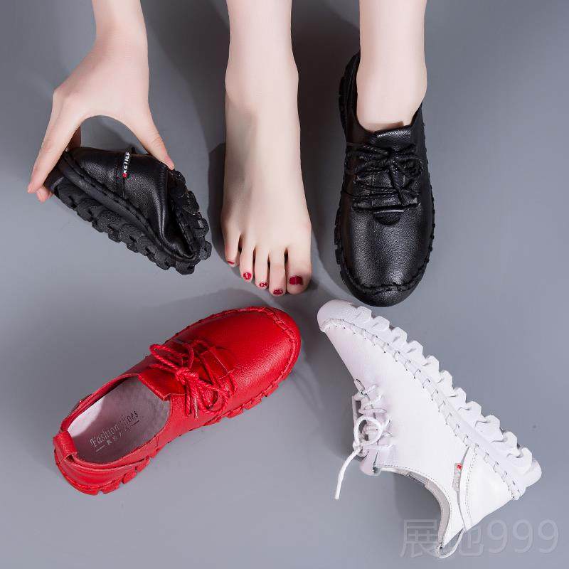 高档软底软面舒3适女鞋2秋02春妈新款真皮平底妈鞋头层牛皮休闲闰,淘宝优惠券,粉丝福利购,淘宝优惠卷