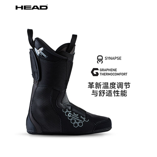 HEAD海德25/26款 男女款双板滑雪鞋专业竞技KALIBER 120 BOA2 - 图2