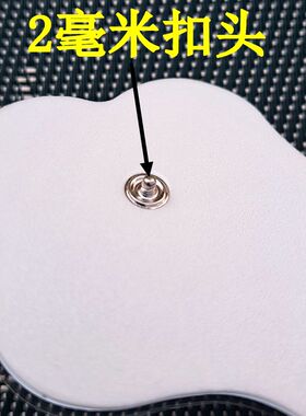 电极贴片理疗贴经济实惠
