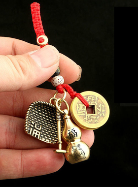 黄铜招财平安簸箕葫芦五帝钱挂件