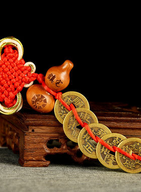 桃木葫芦解决门对门五帝钱挂件