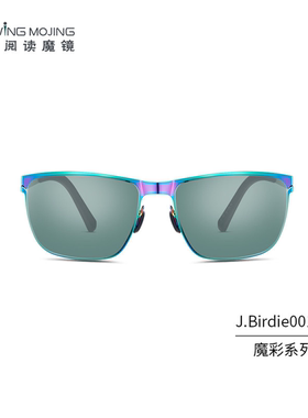 Uswing魔镜 高尔夫专用太阳眼镜 青少年款 8-16岁 J.Birdie001