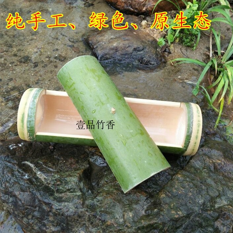 卧式竹筒饭蒸筒有盖家用新鲜毛竹竹筒纯手工竹器竹制品竹筒饭竹筒_虎窝淘