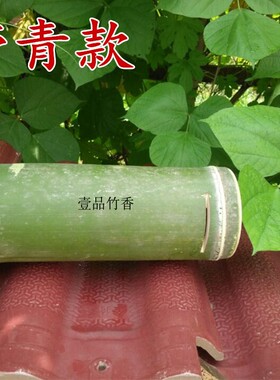 竹筒存钱罐超大竹筒储存罐