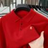 New casual sweater sweater