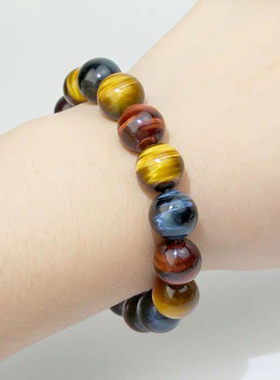 高颜值天然三色虎眼石珠子手链男女单圈情侣水晶饰品爆款新品