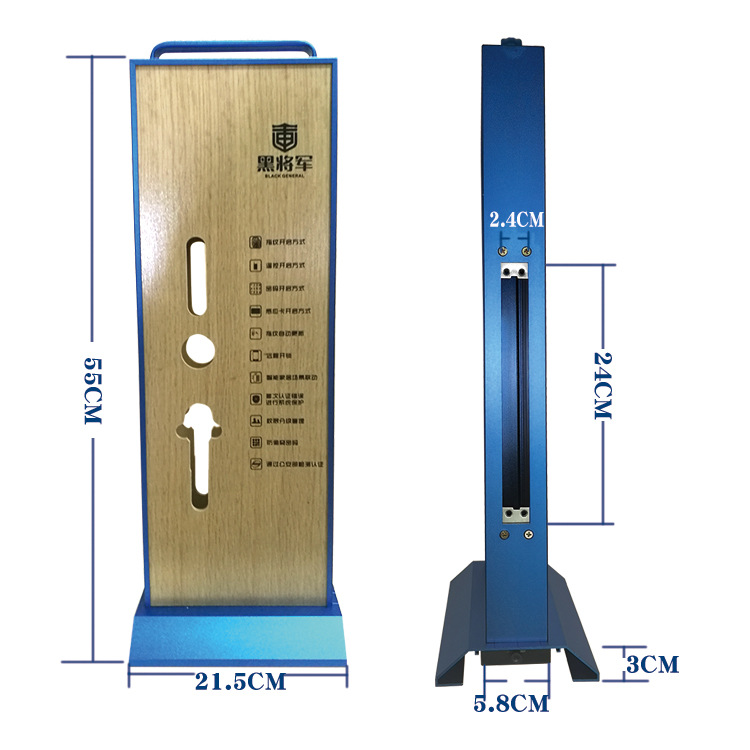 产地货源直供铝合金型材锁具智能锁展架多种锁体孔尺寸指纹锁锁架