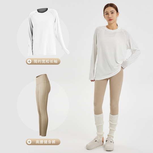 Blusa deportiva holgada y adelgazante que cubre los glúteos, ropa deportiva