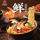 Domestic Spicy Ramen Spicy Cabbage Ramen Instant Noodles ໜອງຊິມ
