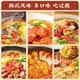 Domestic Spicy Ramen Spicy Cabbage Ramen Instant Noodles ໜອງຊິມ