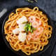 Shoudao Cart Noodles ແກງອຸດອນ ຍີ່ປຸ່ນ
