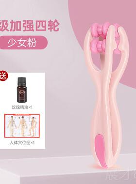 正品手指按摩器漫多功能经手部关节滚轮瘦鼠标手疏通络神器画养成
