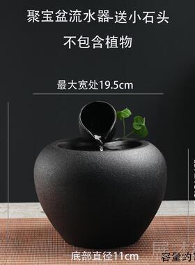 正品家居陶瓷室水摆件喷泉加湿器水景装饰风厅水招财流客桌面办公